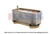 PORSC 98710702501 Oil Cooler, engine oil
